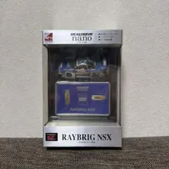 【新品未開封】REALDRIVE nano RAYBRIG NSX ラジコンのサムネイル