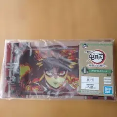 Item thumbnail for item 13ee50d9-062e-49a3-b555-cca704bc840a