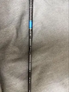 2025年最新】TENSEI 1k blue 65の人気アイテム - メルカリ