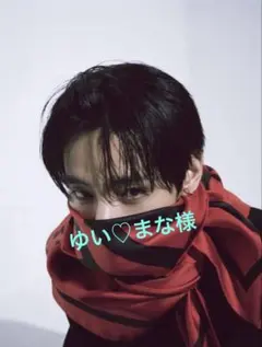 テテアクリルチケット　新品.未使用