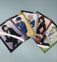 dr.stone 特典ポストカード 全種類セット