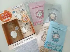ドンキ ちいかわ なりきりフェイスシートマスク 全8種セット