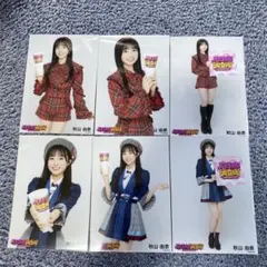 Item thumbnail for item 2b95b3b0-82f3-440c-8020-4d25387559d5