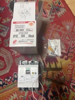 とっちゃん様 リクエスト 3点 まとめ商品