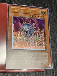 2026年最新】韓国 レリーフの人気アイテム - メルカリ