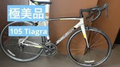 ⭕️✨希少KhodaaBloom FARNA TIAGRA/105本格ロード✨ - メルカリ