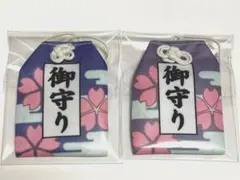 名探偵コナン から紅の恋歌 服部平次 遠山和葉 お守り セブンイレブン