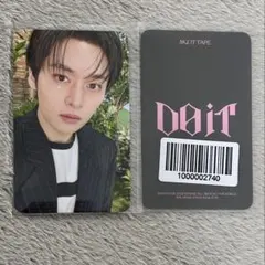 スキズ リノ DOiT fans 店舗特典トレカ