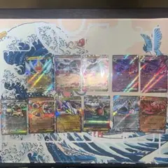 ポケモンカード　MEGAシリーズ　RR 11枚