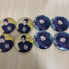 Item thumbnail for item 34dcddbb-0b66-4aa1-b696-9384e796ce17