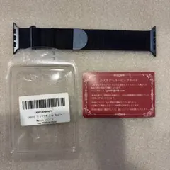 EPULY コンパチブル アップルウォッチバンド ブルー メッシュタイプ