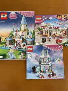 LEGO レゴ　女の子　大量　まとめ売り