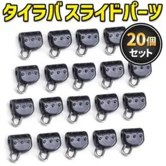 Item thumbnail for item b4018f53-ca68-43f1-8da9-d90d419a52ea