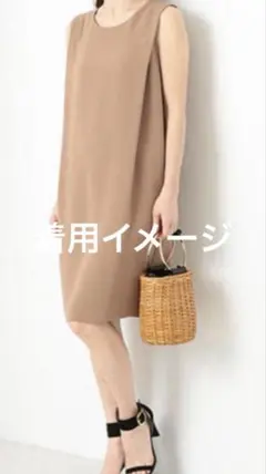 Demi-Luxe BEAMS デミルクスビームス ワンピース 38のサムネイル