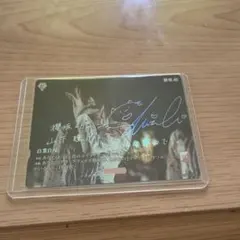 櫻坂46 山下瞳月 BT ブライトレア ビルディバイドブライト - メルカリ