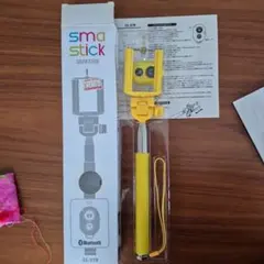新品未使用 Magic Swift Plusカラースキャンキット - メルカリ