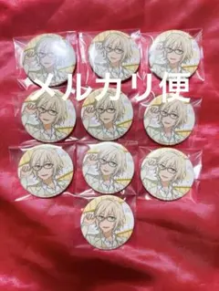 鬼滅の刃 JF ジャンプフェスタ2021 缶バッジ 我妻善逸　10個 鬼滅の刃 JF ジャンプフェスタ2021 缶バッジ 我妻善逸 10個 - メルカリ