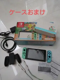 Switch あつまれどうぶつの森セット