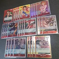 ワンピースカード　赤　ドラゴン　構築デッキ　構築パーツ　セット