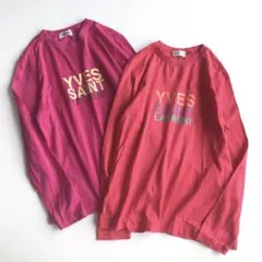 2025年最新】Yves Saint Laurent 長袖の人気アイテム - メルカリ