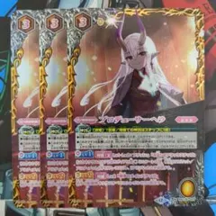 2026年最新】バトルスピリッツ シークレットの人気アイテム - メルカリ