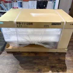 ノーリツ 給湯器 GQ-1628WS スリム 引取の場合値引きします！！ - メルカリ