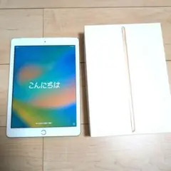 Apple iPad 第5世代 32GB Wi-Fi+Cellular 본체