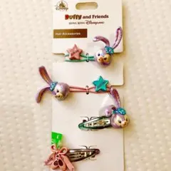 香港 ディズニー ステラルー ヘアーゴム ピン セット