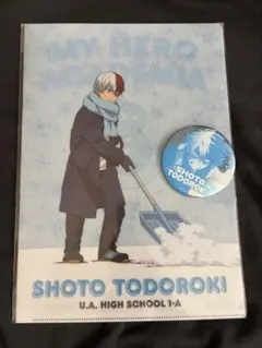 僕のヒーローアカデミア 轟焦凍 クリアファイル、缶バッチセット