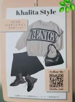 Item thumbnail for item a40bbf5a-7f80-4ca9-8546-ca62ec26d832