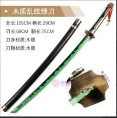 Item thumbnail for item 56328a0c-66d5-48e7-8a43-8ab4914687b2