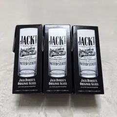 ジャックダニエル　オリジナルグラス 3個セット