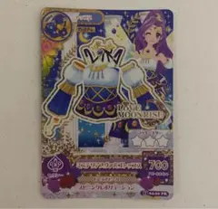 アイカツカード ノーマルカード クールタイプ 8枚セット - メルカリ