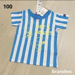 【新品】ブランシェス　スヌーピー　Tシャツ　サッカー　100 ストライプ　半袖のサムネイル