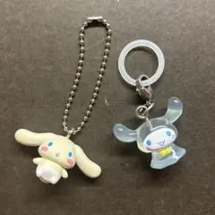 シナモロール シナモン めじるしアクセサリー キーホルダー ガチャガチャ