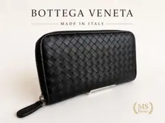 ✨美品✨ BOTTEGA VENETA イントレチャート長財布 ブラック