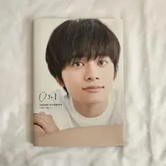 2026年最新】北村匠海 写真集 u＆i [ 北村 匠海 ]の人気アイテム
