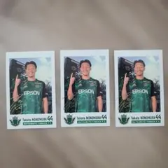 2025年最新】松本山雅 カードの人気アイテム - メルカリ