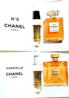 CHANEL♡No.5＆ガブリエルシャネルエッセンスサンプルセットのサムネイル