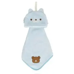 Rilakkuma オオカミといっしょにマイクロループタオル 水色