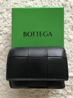 Bottega Veneta 三つ折り財布 ブラック