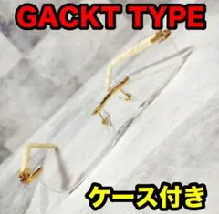 GACKT リムレス　サングラス　偏光サングラス　偏光　GACKTサングラス
