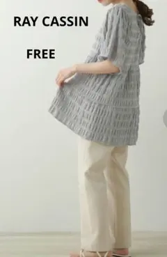 RAY CASSIN ギンガムチェックティアードブラウス　洗えるのサムネイル