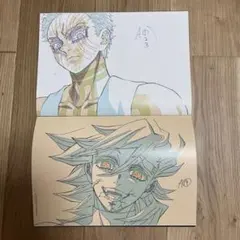 鬼滅の刃　上弦集結本　映画特典　パンフレット　猗窩座　イラスト