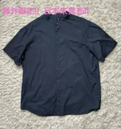UNIQLO モダールコットンオープンカラーシャツ　XXL 日本未発売‼︎