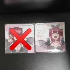 さかもと様専用）後半 喜多川海夢 リズ 着せ恋 中華飯店 コースター 注文特典