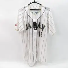 2026年最新】wbc オーセンティック 大谷の人気アイテム - メルカリ