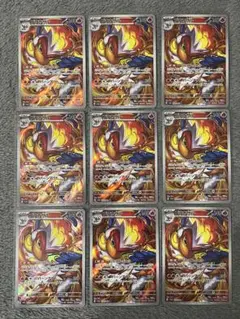 ポケモンカード ゴウカザル 9枚セットのサムネイル
