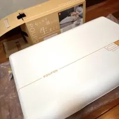 生まくら 枕 POUPON フラットタイプ 低反発 モリシタ