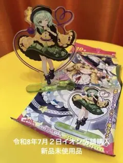 東方Project アクリルスタンド 古明地こいし F-toysのサムネイル